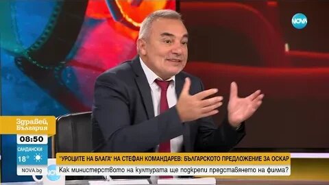 Министърът на културата Ще поискам с 250 млн повече за култура в Бюджет 2023