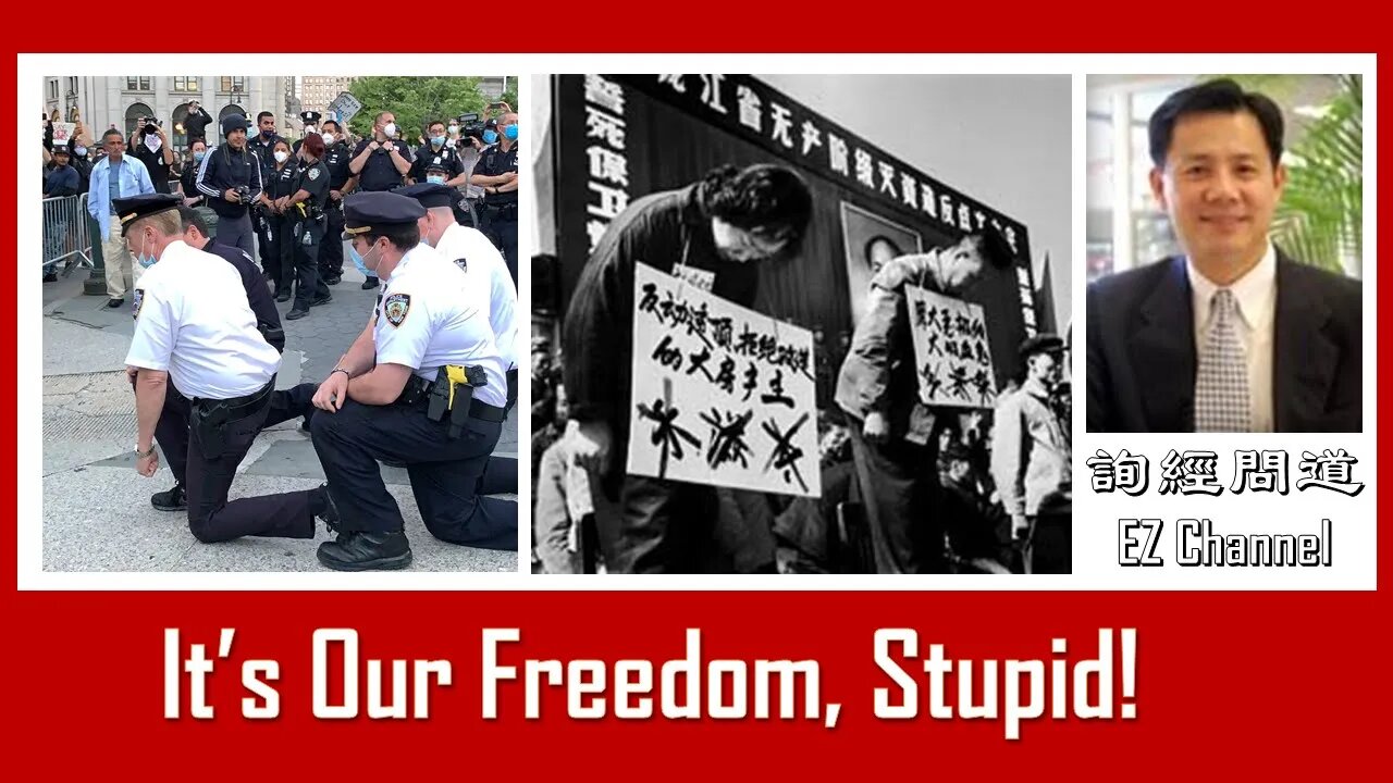 2020-06-13 It's Our Freedom, Stupid!