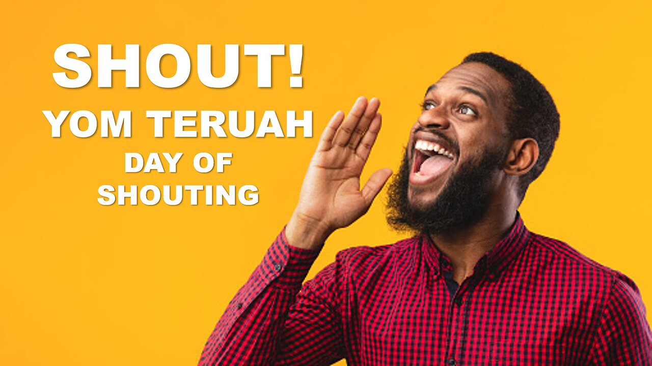 Yom Teruah - The Day of Shouting | Torah Menorah