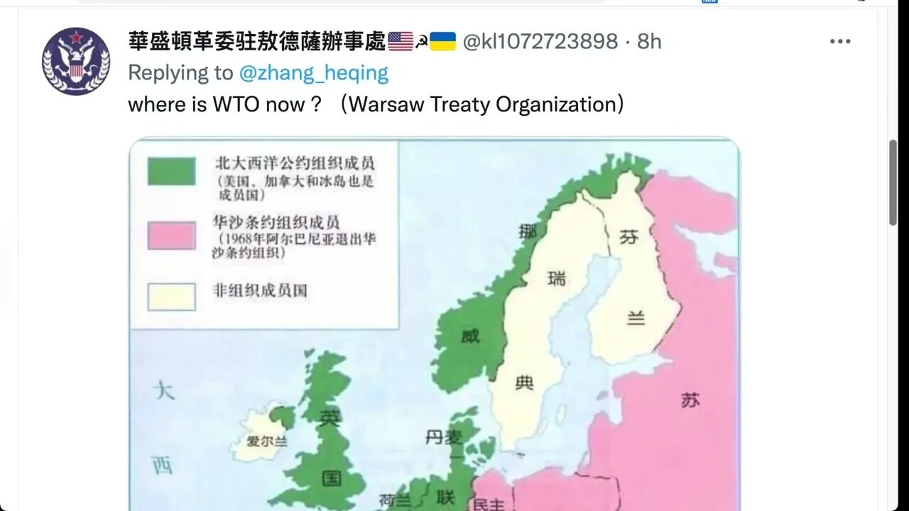 今天，巴黎成千上萬的人呼籲法國離開北約。