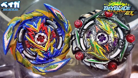 BRAVE VALKYRIE .Ev' 2A vs CURSE SATAN .Hr.Un 1D (Especial Sparking) - Beyblade Burst ベイブレードバースト