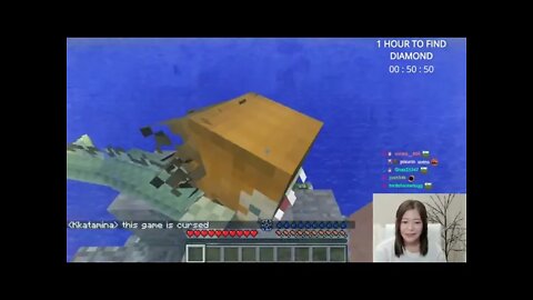 Miyoung Just Want One Diamond