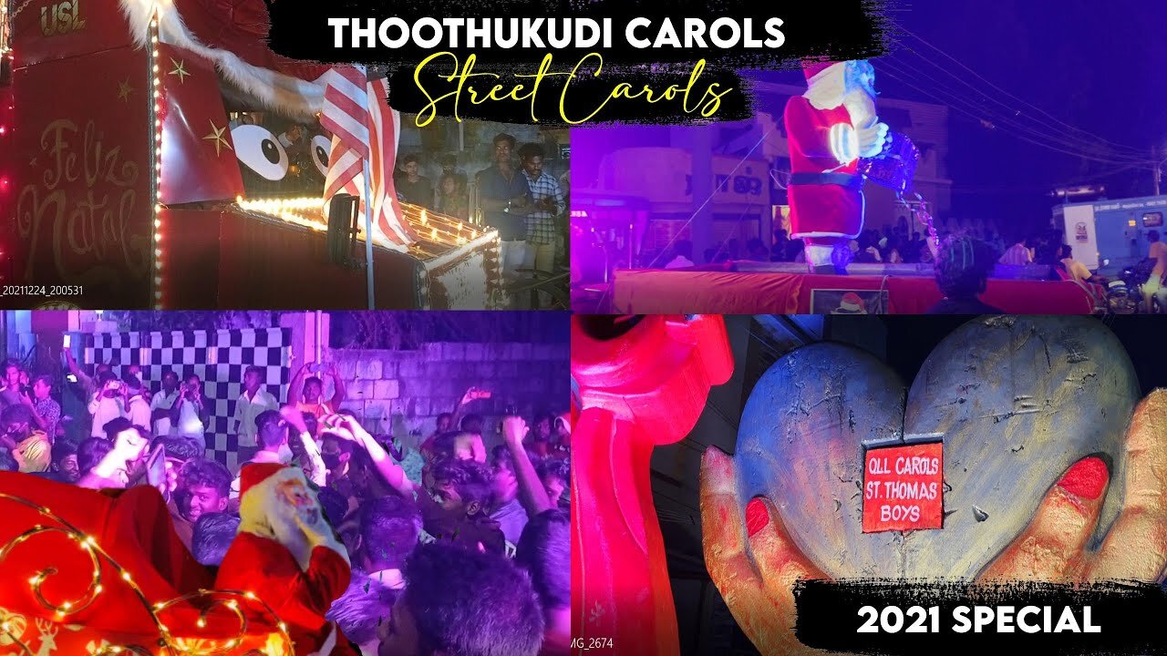 THOOTHUKUDI CAROLS | STREET CAROL TUTY | THOOTHUKUDI CAROLS 2021 | BEST STREET CAROLS