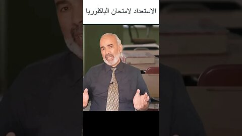 تعلم الأزمنة في اللغة الإنجليزية بسهولة #short #virak #viral