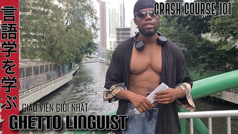 Crash Course 101: DON'T start learning a language at a pace you can't maintain