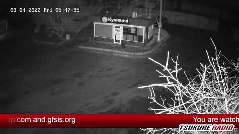 Tsukure Radio Streaming Live Cams from Ukraine