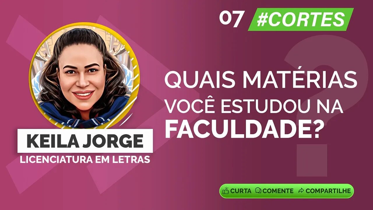 007 Quais matérias você estudou na faculdade? #carreiras #ensinomédio #currículo #dicasdecarreira
