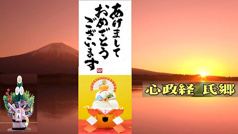 (本日はフリーです)EBS タイムラインは軍が権限を持つ！