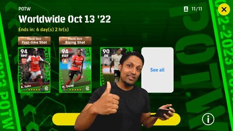 POTW Worldwide Oct 13 '22 PACK OPENING | eFootball 2023 MOBILE