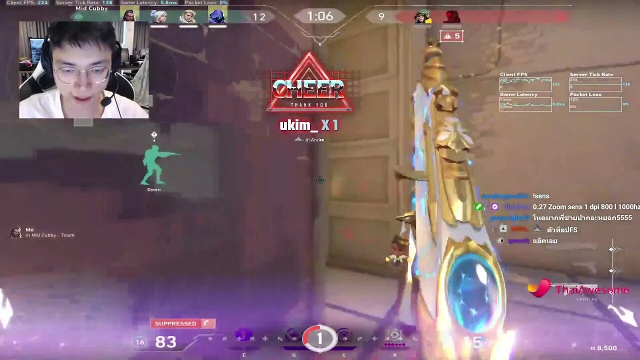 One Tap