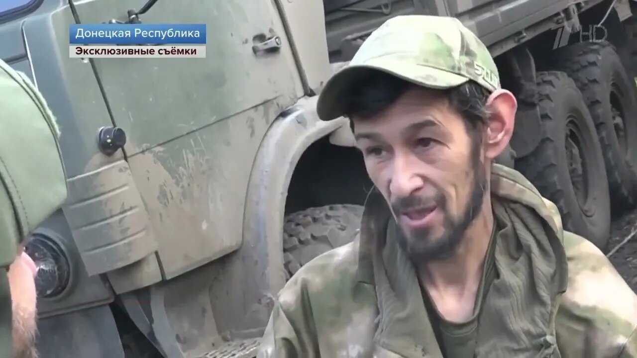 Report on the fighting to the west of Lisichansk