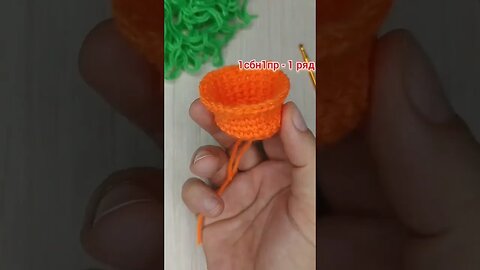 Knitting a Toy for a Kitten