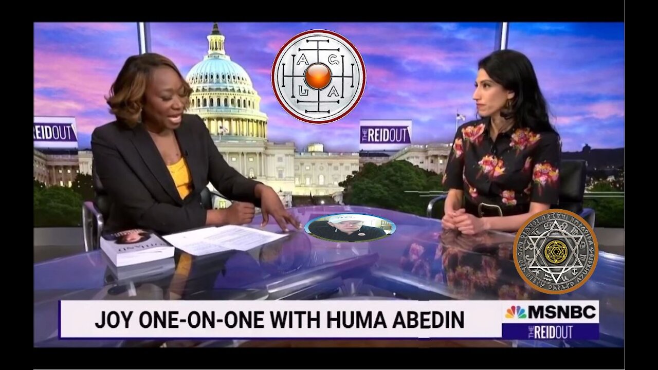 Curious Interview With Huma Abedin