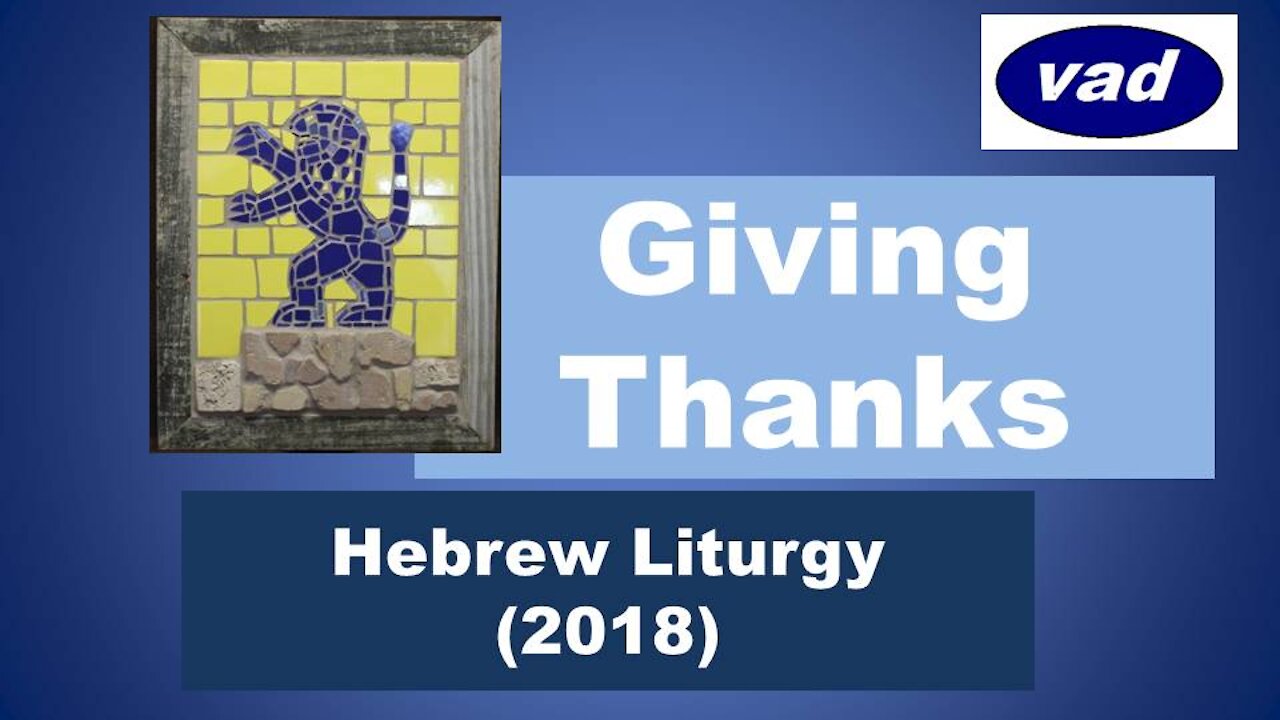 Giving Thanks! Worship music sung in Hebrew! Praise to our God!