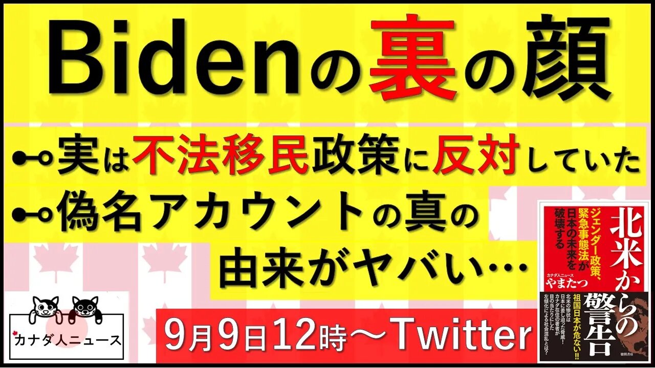 9.6 実はじいさんがんばってた？