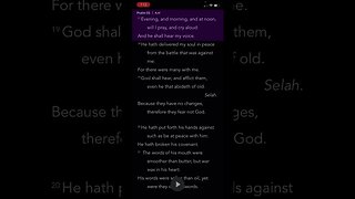 Morning Prayer 123: Psalm 55:17
