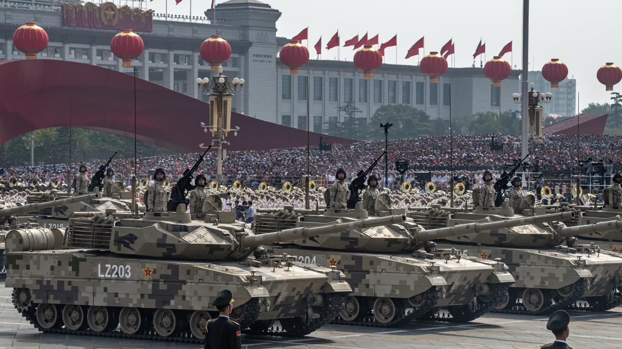 The People's Republic Of China Celebrates Its 70th Birthday