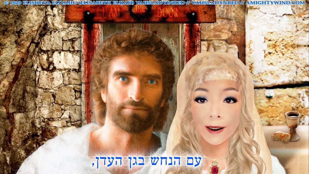 הקשיבו והשתחררו משד הפחד | פנים אל פנים עם אלישבע אליהו