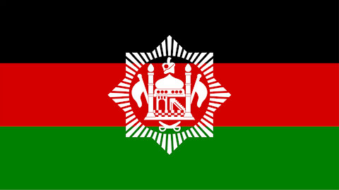 National Anthem of Kingdom of Afghanistan (1926-1943) (Instrumental)