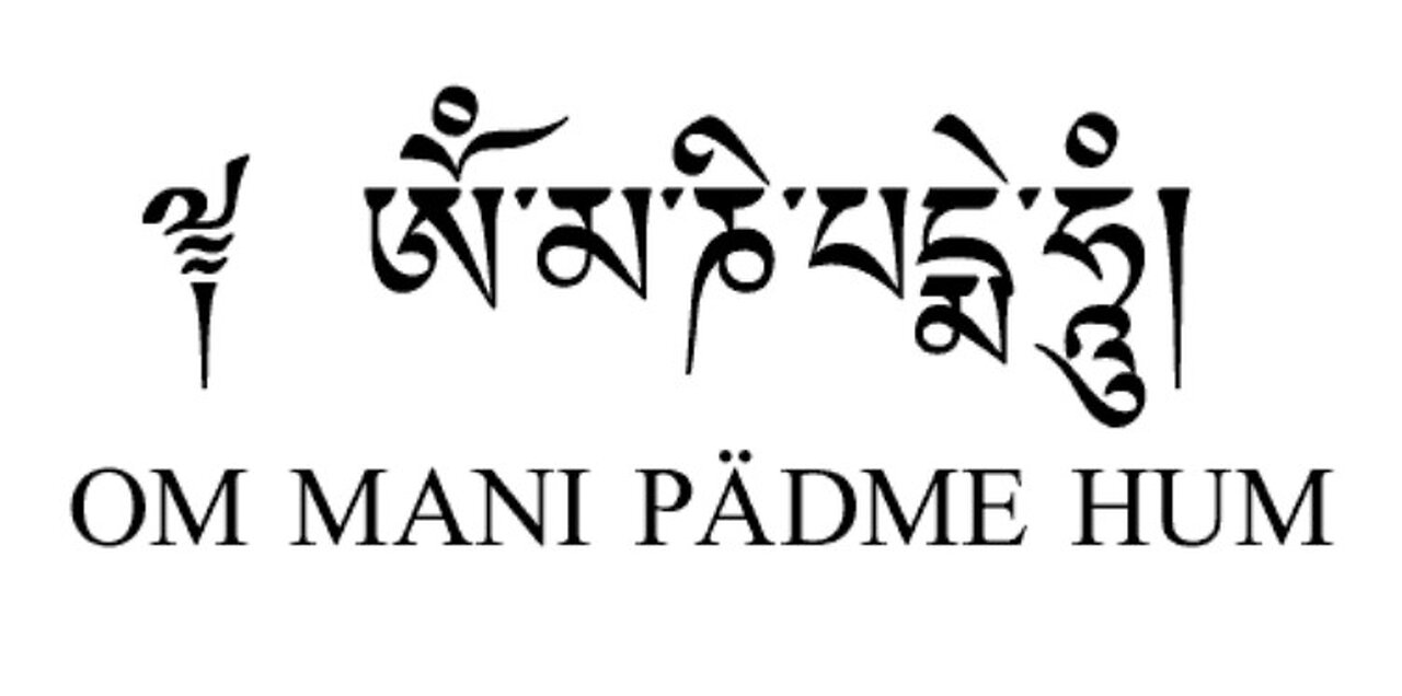 Om Mani Padme Hum