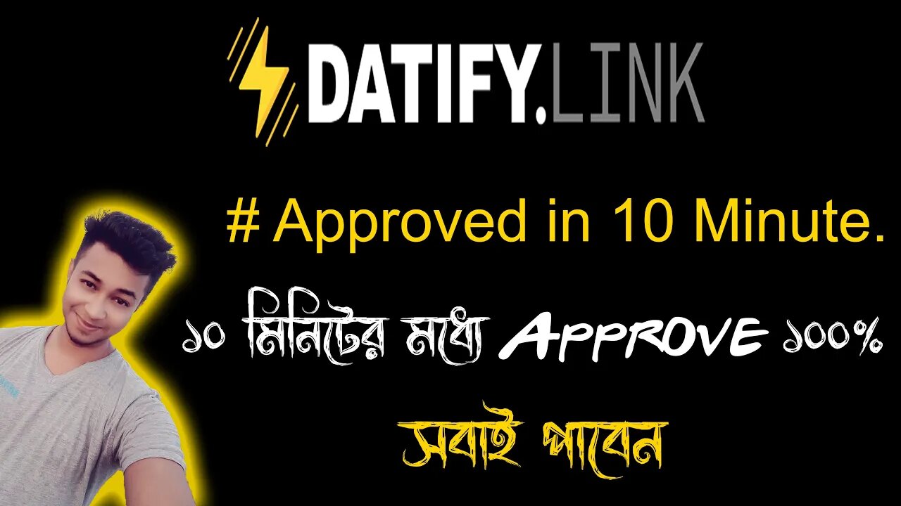 Datify link Approved মাত্র ১০ মিনিটে | Best Cpa network | High rate conversation | itz zion