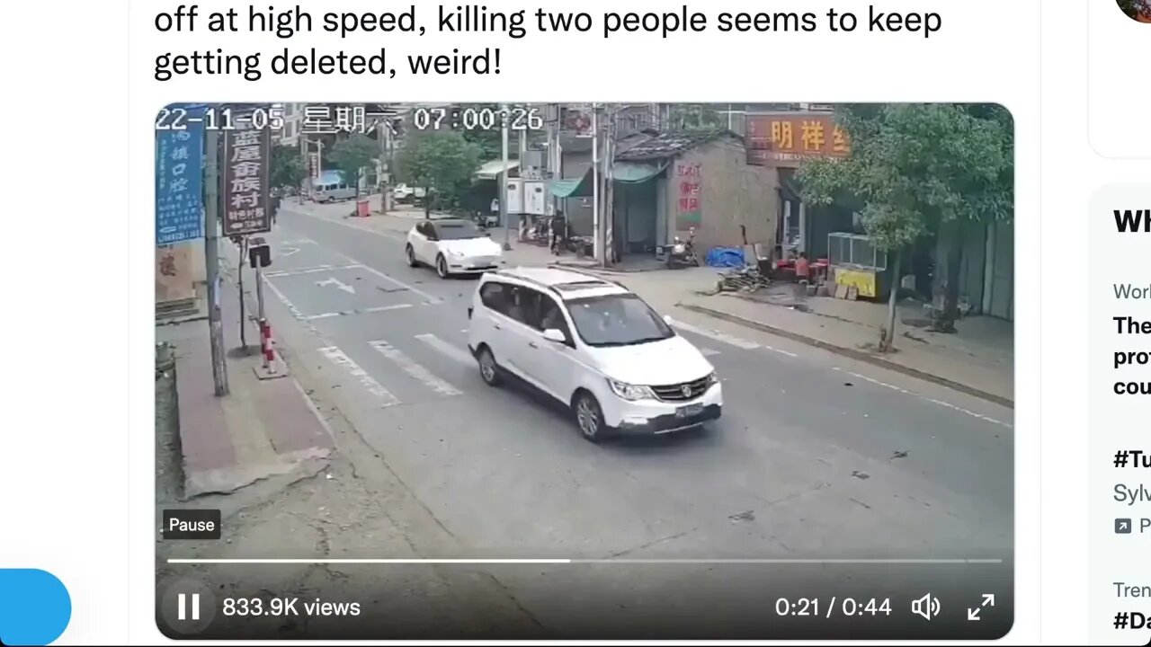 奇怪的交通事故