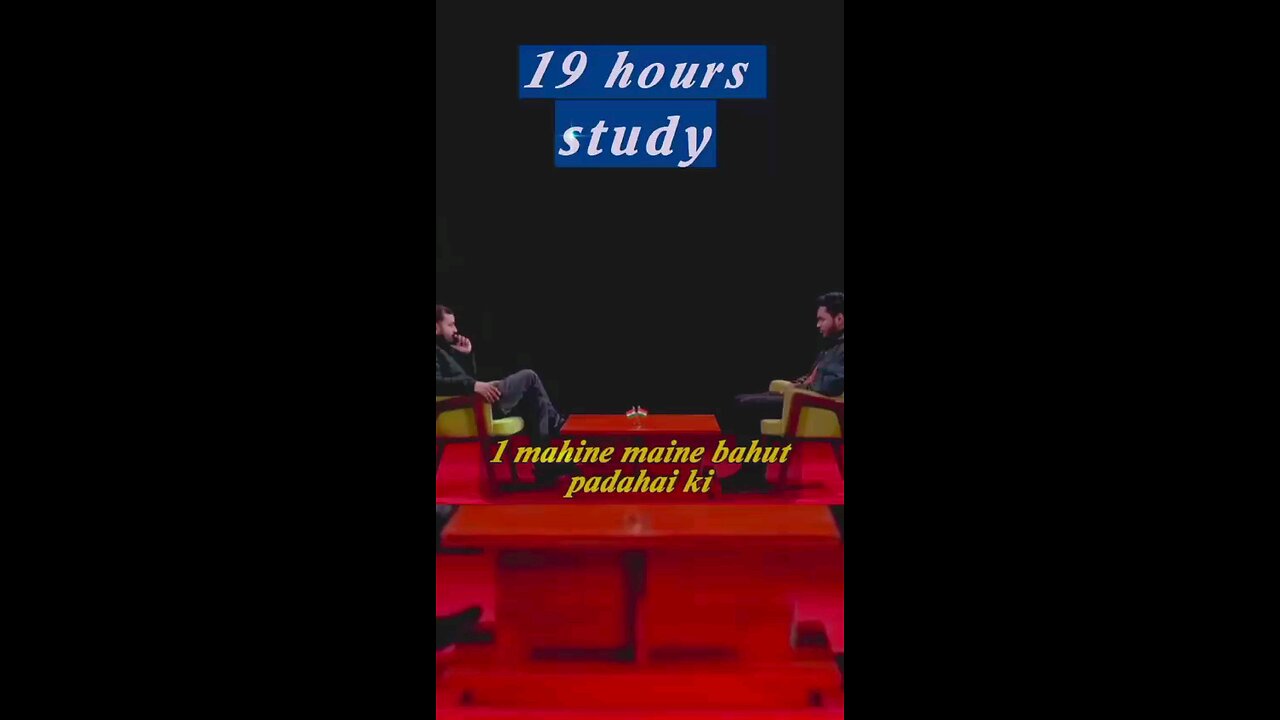 effective study