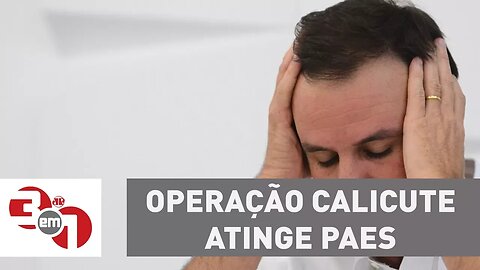 Operação Calicute atinge gestão de Eduardo Paes na prefeitura do Rio de Janeiro