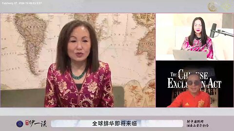 【 #量子伊一谈】 第60期 脱钩 精彩片段【二】 共产党为什么要制造全球排华？ 直播链接：https://gettr.com/post/p2zx354062c