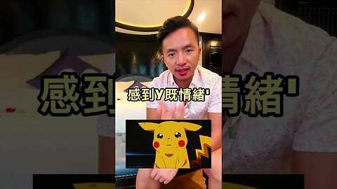如何在溝女約會上得到最大力量? 🥊🔥🥇 #manthefvckup #manupmanson #溝女