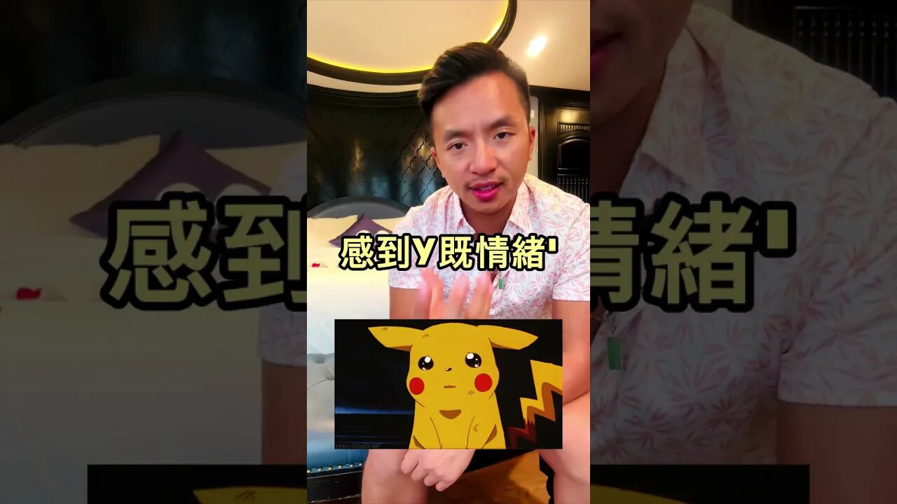 如何在溝女約會上得到最大力量? 🥊🔥🥇 #manthefvckup #manupmanson #溝女