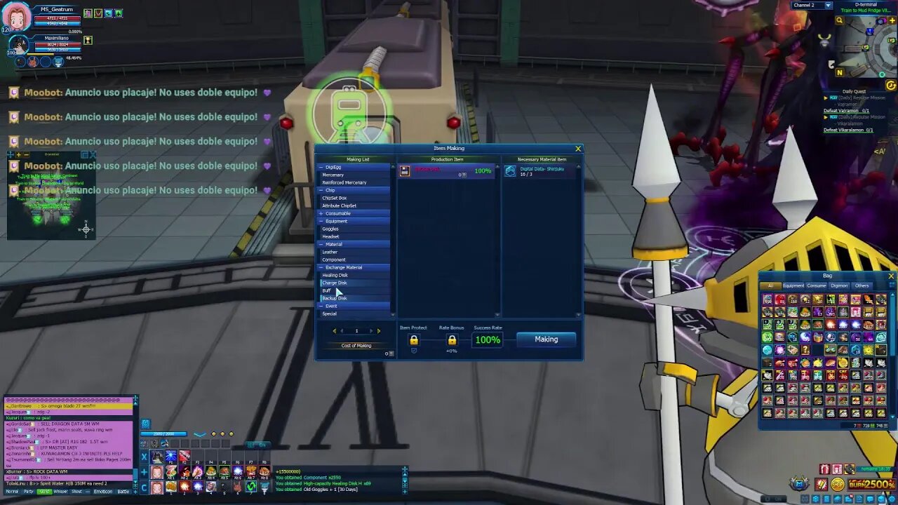 Digimon Masters Online 224#