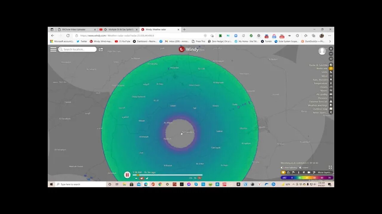 Radar near Ad Dawadimi Saudi Arabia