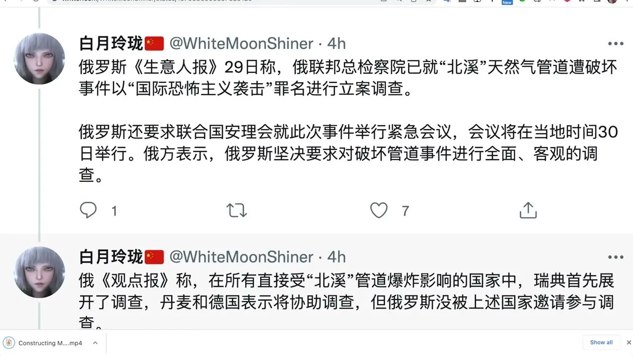 歐盟27國今年的GDP總量甚至可能萎縮5%