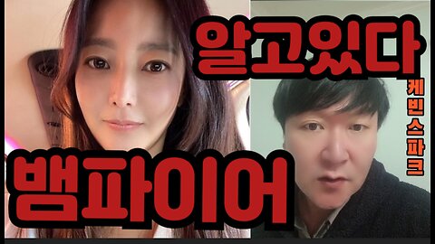 구독10만 이상 유튜버님들께