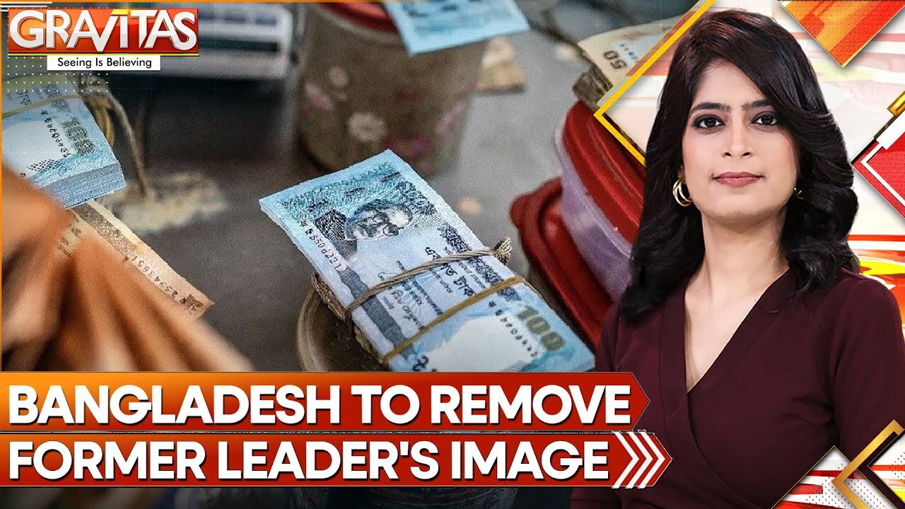 Bangladesh Plans to Remove Sheikh Mujibur Rahman’s Image from Currency Notes | GRAVITAS | WION