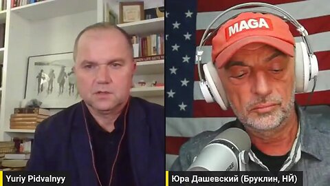 1363 ВЖИВУЮ/LIVE с Юрием Пидвальным, волонтером (США)