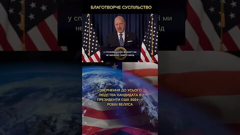 Реалії суспільства споживання! #кліматичнакриза #загрозаядерногоудару #споживацькийформат