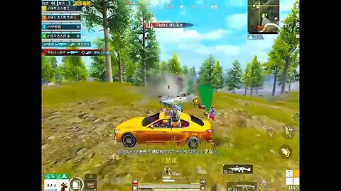 Highest Kills Record in BGMI || Challenge of the season