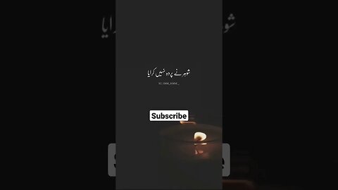 1 Aurat 4 Admi #shorts #ytshorts #youtubeshorts #bayan #trending #viral