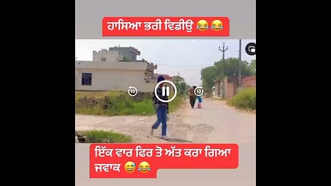 😁😁😁😁funy time