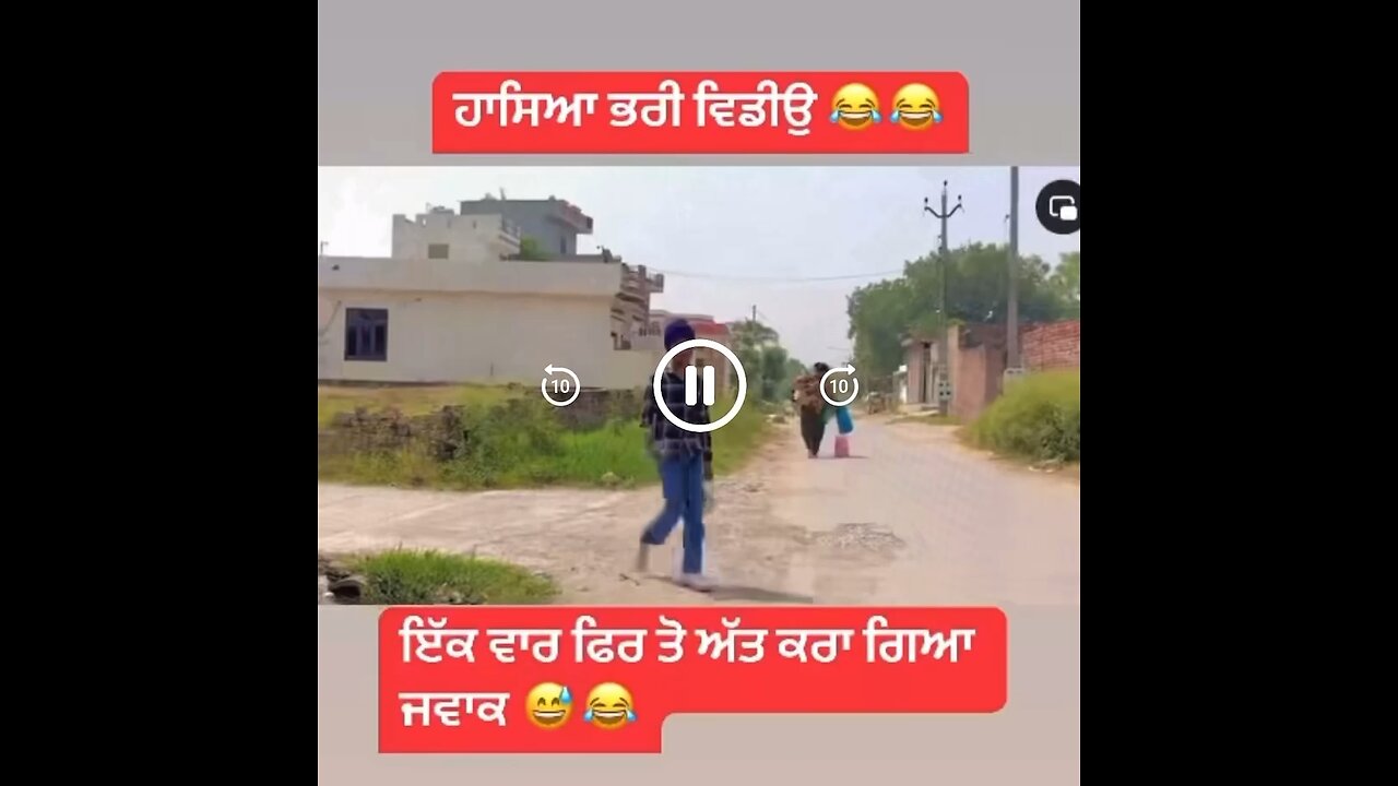 😁😁😁😁funy time