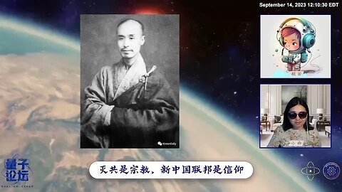 老猪有信仰吗？没有！他加入取经的队伍只是想混口饭吃而已