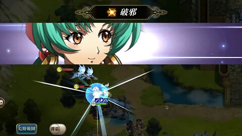 夢幻模擬戰 ラングリッサー Langrisser 世界地圖 往第二部斷章故事小節五 [大神Ants]