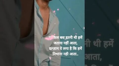 सच्ची बातें जिसे सुनकर किसी को भी रोना आ जायेगा पार्ट-(5)