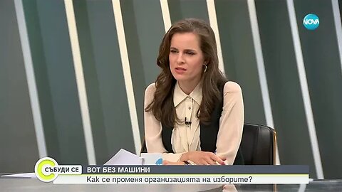 Главният секретар на МВР Получихме писмо да приберем в карго център машините