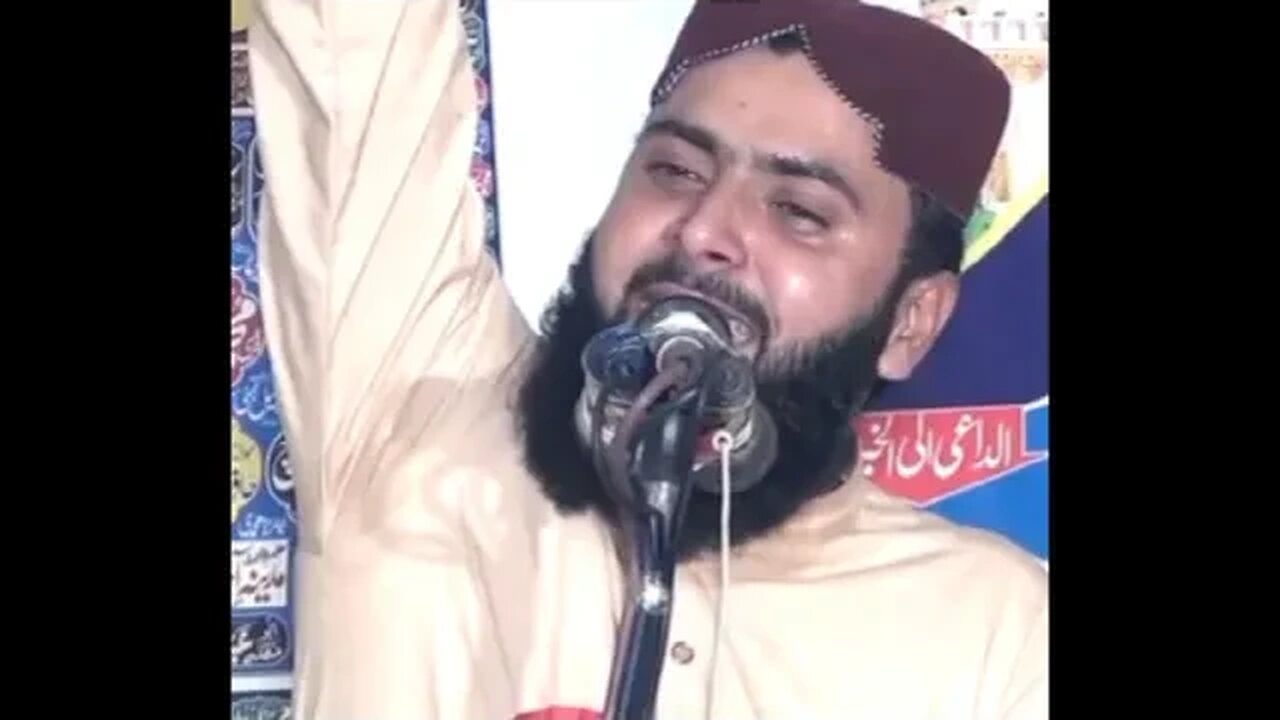 qari asif nazeer Muhammadi