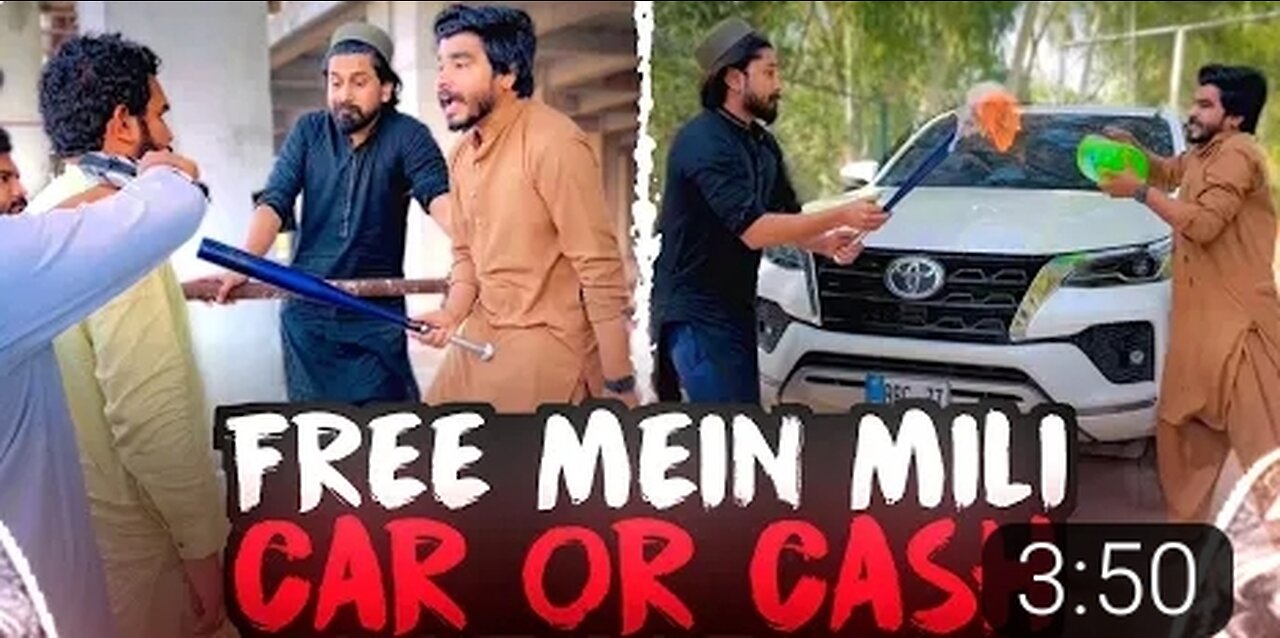 Free Mein Mili Gari Mehangi Par Gai 🤔