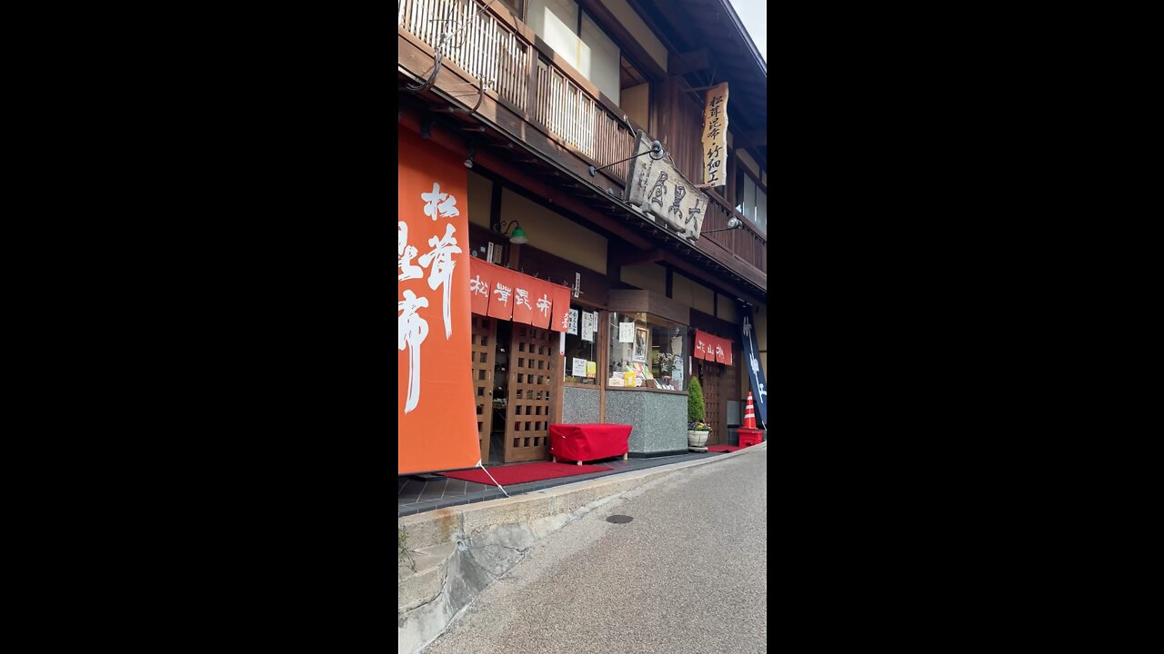 Rennosuke went to Arima onsen