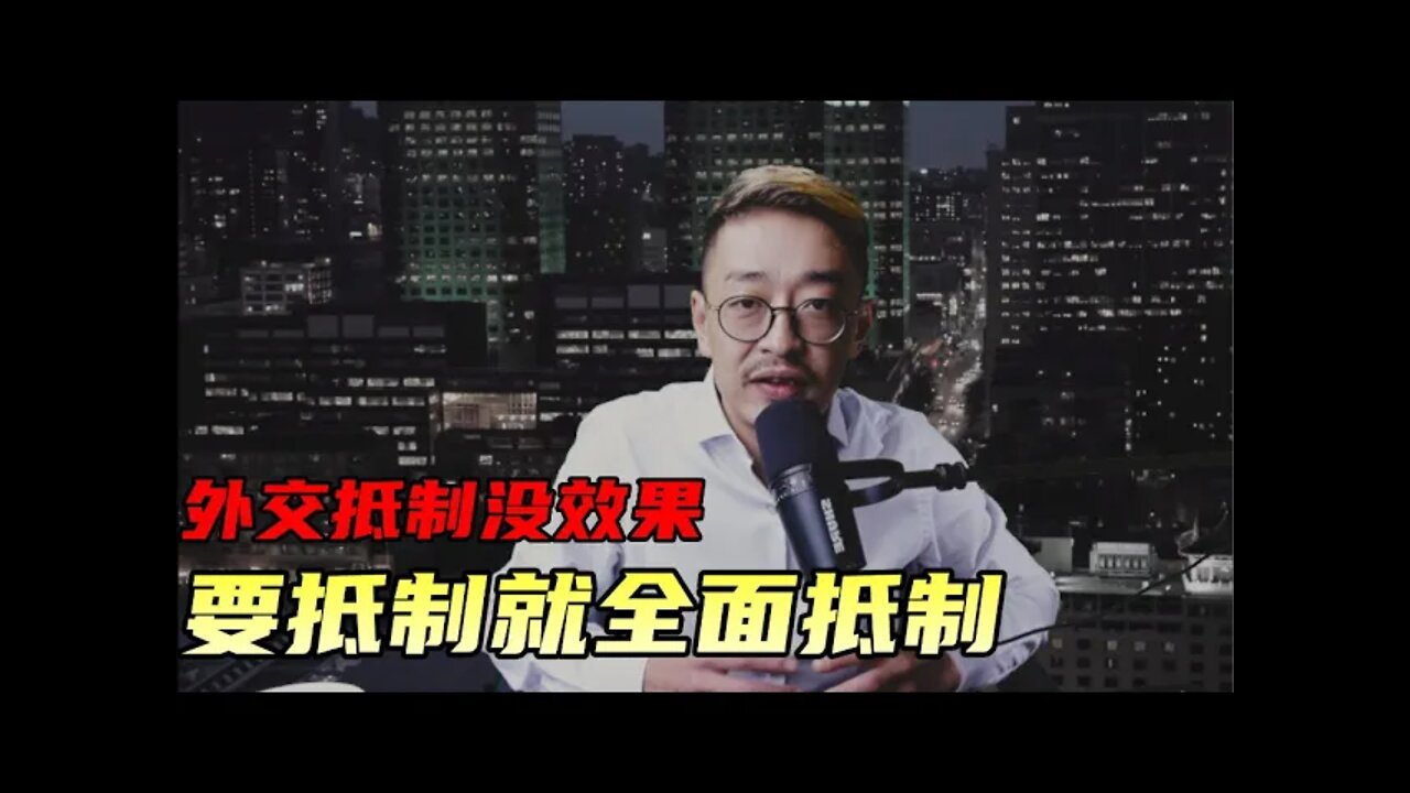 法国总统马克龙说外交抵制北京冬奥会没有实际效果 要抵制就全面抵制 20211210_E156